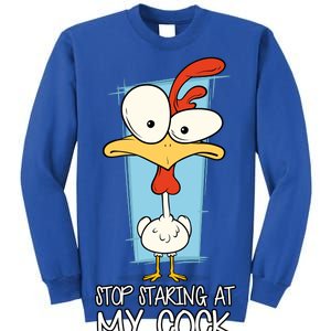 Funny Offensive Stop Staring At My Cock Sweatshirt