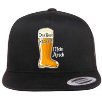 Funny Oktoberfest Das Boot Kicked Mein Arsch Flat Bill Trucker Hat