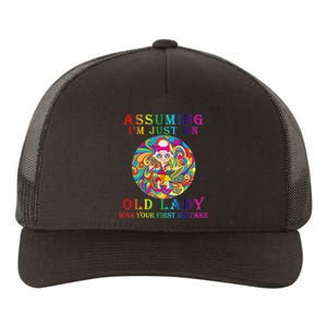 Funny Old Lady Yupoong Adult 5-Panel Trucker Hat