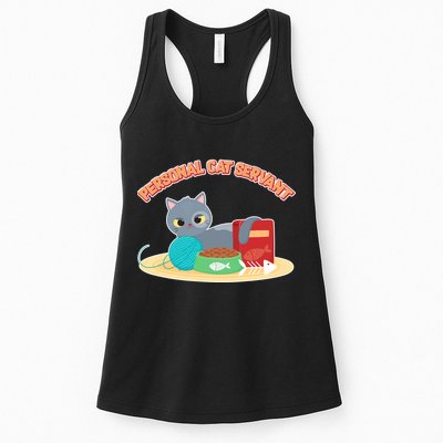 Funny Personal Cat Servant Womens Tank Top