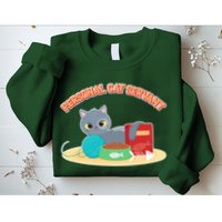 Funny Personal Cat Servant Sweatshirt