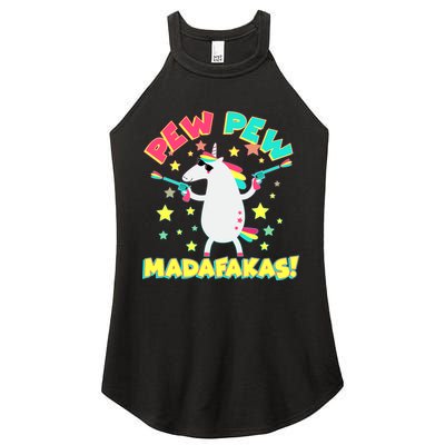 Funny Pew Pew Madafakas Unicorn Women's Perfect Tri Rocker Tank