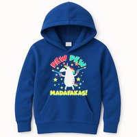 Funny Pew Pew Madafakas Unicorn Kids Hoodie