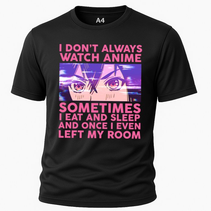 Funny Retro I Don't Always Watch Anime Anime Fan Performance Shirt