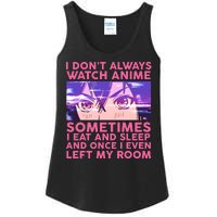 Funny Retro I Don't Always Watch Anime Anime Fan Ladies Essential Tank