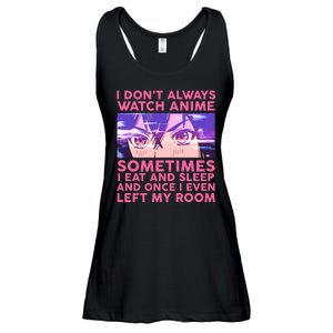 Funny Retro I Don't Always Watch Anime Anime Fan Ladies Essential Flowy Tank