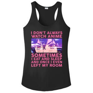 Funny Retro I Don't Always Watch Anime Anime Fan Ladies PosiCharge Competitor Racerback Tank