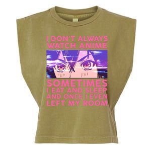 Funny Retro I Don't Always Watch Anime Anime Fan Garment-Dyed Women's Muscle Tee