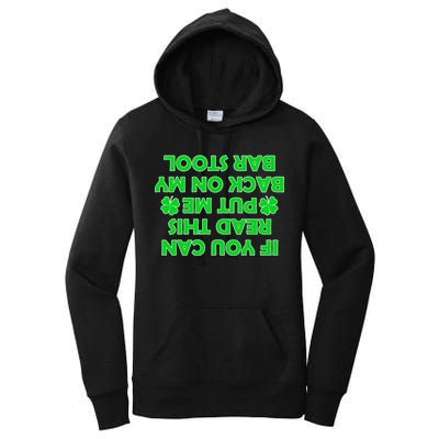 Funny St. Patrick's Day Quote Women's Pullover Hoodie