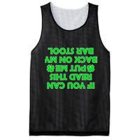 Funny St. Patrick's Day Quote Mesh Reversible Basketball Jersey Tank