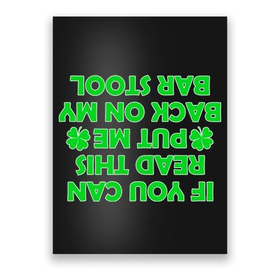 Funny St. Patrick's Day Quote Poster