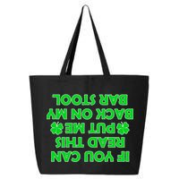 Funny St. Patrick's Day Quote 25L Jumbo Tote