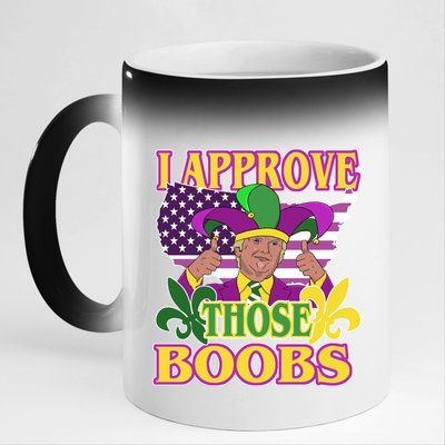 Funny Trump Mardi Gras Boobs 11oz Black Color Changing Mug