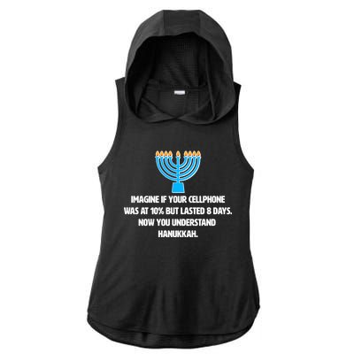 Funny Understanding Hanukkah Ladies PosiCharge Tri-Blend Wicking Draft Hoodie Tank