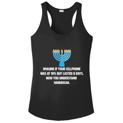Funny Understanding Hanukkah Ladies PosiCharge Competitor Racerback Tank