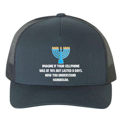 Funny Understanding Hanukkah Yupoong Adult 5-Panel Trucker Hat