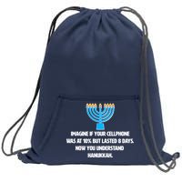 Funny Understanding Hanukkah Sweatshirt Cinch Pack Bag