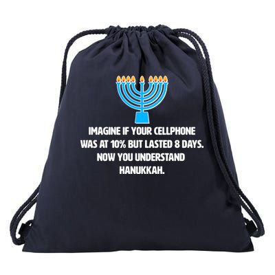 Funny Understanding Hanukkah Drawstring Bag