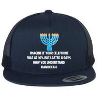 Funny Understanding Hanukkah Flat Bill Trucker Hat