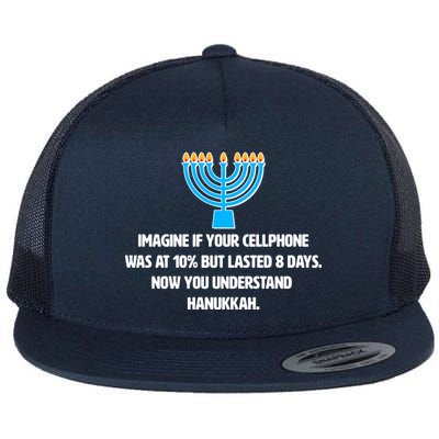 Funny Understanding Hanukkah Flat Bill Trucker Hat