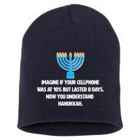 Funny Understanding Hanukkah Short Acrylic Beanie