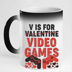 Funny V is For Video Games Gaming Fan 11oz Black Color Changing Mug