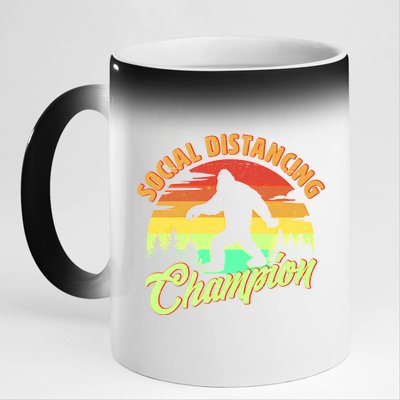 Funny Vintage Bigfoot Social Distancing Champion 11oz Black Color Changing Mug