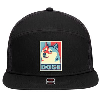 Funny Vintage Doge Meme Crypto Currency 7 Panel Mesh Trucker Snapback Hat