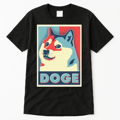Funny Vintage Doge Meme Crypto Currency Tall T-Shirt