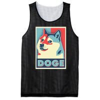 Funny Vintage Doge Meme Crypto Currency Mesh Reversible Basketball Jersey Tank