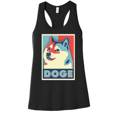 Funny Vintage Doge Meme Crypto Currency Women's Racerback Tank