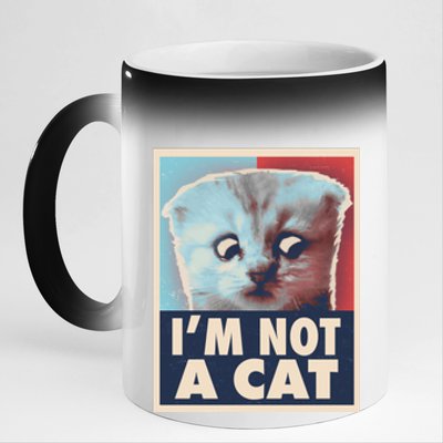 Funny Vintage I'm Not A Cat Zoom Lawyer Cat Meme 11oz Black Color Changing Mug