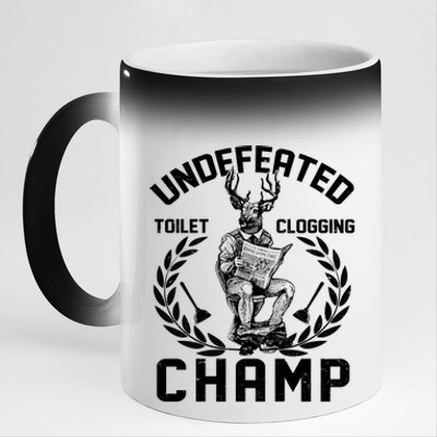 Funny Vintage Undefeated Toilet Clogging Champ 11oz Black Color Changing Mug