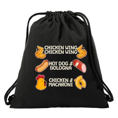 Funny Viral Chicken Wing Song Meme Drawstring Bag
