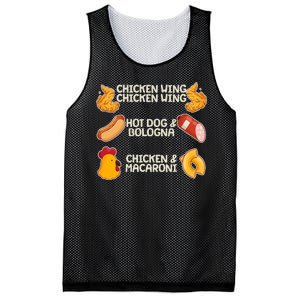 Funny Viral Chicken Wing Song Meme Mesh Reversible Basketball Jersey Tank