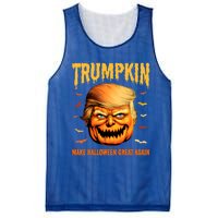 Funny Usa Pumpkin Trumpkin Make Halloween Great Again Gift Mesh Reversible Basketball Jersey Tank