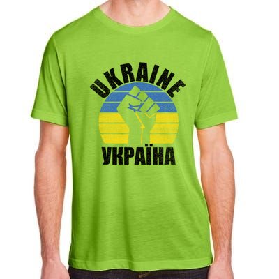 Free Ukraine Stand With Ukraine Ukrainian Support Ukraine Gift Adult ChromaSoft Performance T-Shirt