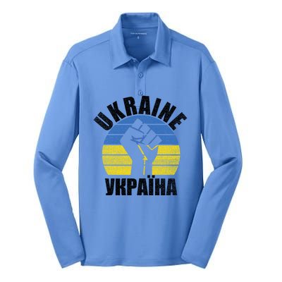 Free Ukraine Stand With Ukraine Ukrainian Support Ukraine Gift Silk Touch Performance Long Sleeve Polo