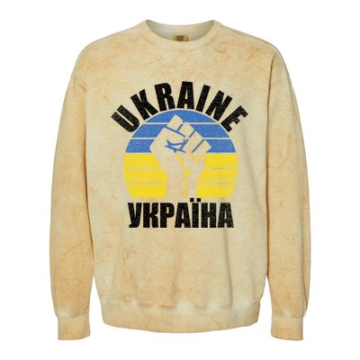 Free Ukraine Stand With Ukraine Ukrainian Support Ukraine Gift Colorblast Crewneck Sweatshirt