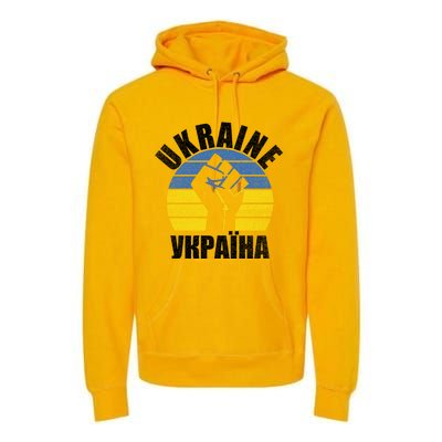 Free Ukraine Stand With Ukraine Ukrainian Support Ukraine Gift Premium Hoodie