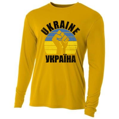 Free Ukraine Stand With Ukraine Ukrainian Support Ukraine Gift Cooling Performance Long Sleeve Crew