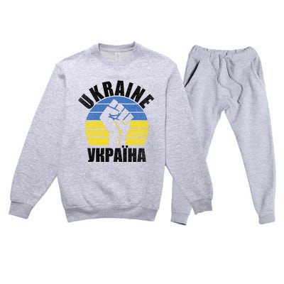 Free Ukraine Stand With Ukraine Ukrainian Support Ukraine Gift Premium Crewneck Sweatsuit Set