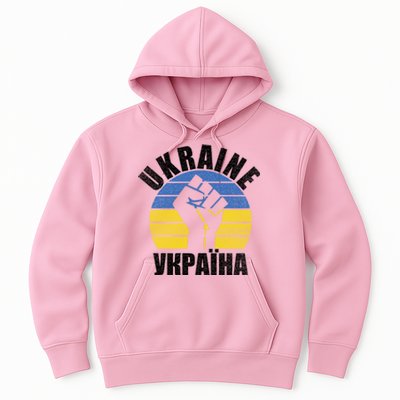 Free Ukraine Stand With Ukraine Ukrainian Support Ukraine Gift Hoodie