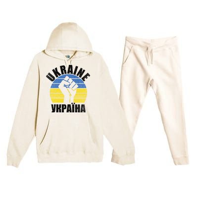 Free Ukraine Stand With Ukraine Ukrainian Support Ukraine Gift Premium Hooded Sweatsuit Set