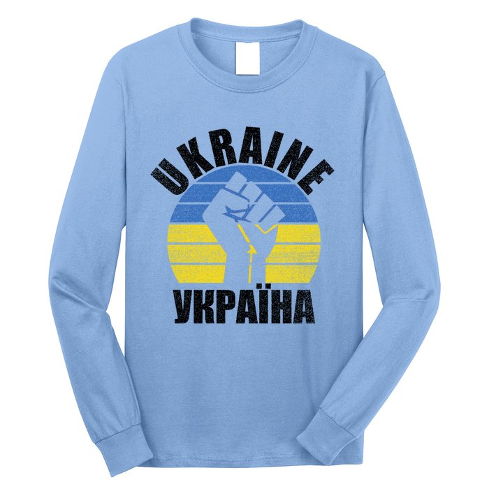 Free Ukraine Stand With Ukraine Ukrainian Support Ukraine Gift Long Sleeve Shirt