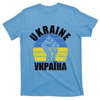 Free Ukraine Stand With Ukraine Ukrainian Support Ukraine Gift T-Shirt