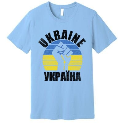 Free Ukraine Stand With Ukraine Ukrainian Support Ukraine Gift Premium T-Shirt