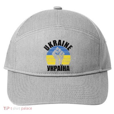 Free Ukraine Stand With Ukraine Ukrainian Support Ukraine Gift 7-Panel Snapback Hat