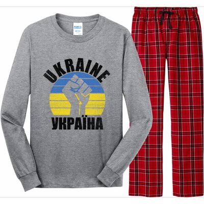 Free Ukraine Stand With Ukraine Ukrainian Support Ukraine Gift Long Sleeve Pajama Set