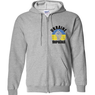 Free Ukraine Stand With Ukraine Ukrainian Support Ukraine Gift Full Zip Hoodie